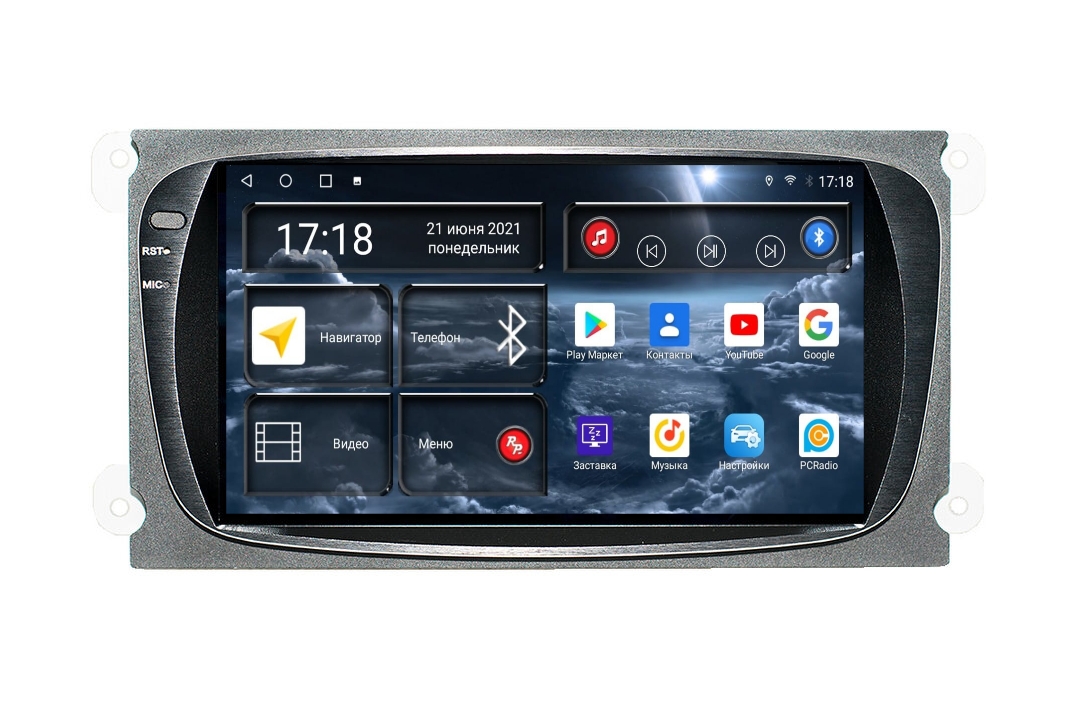 Магнитола Android для Ford Universal, RedPower 71003B