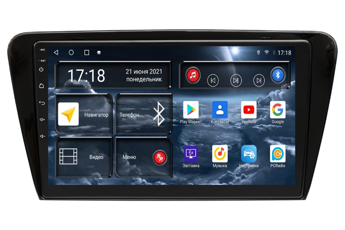 Магнитола Android для Skoda Octavia A7 3-поколение, RedPower 71007