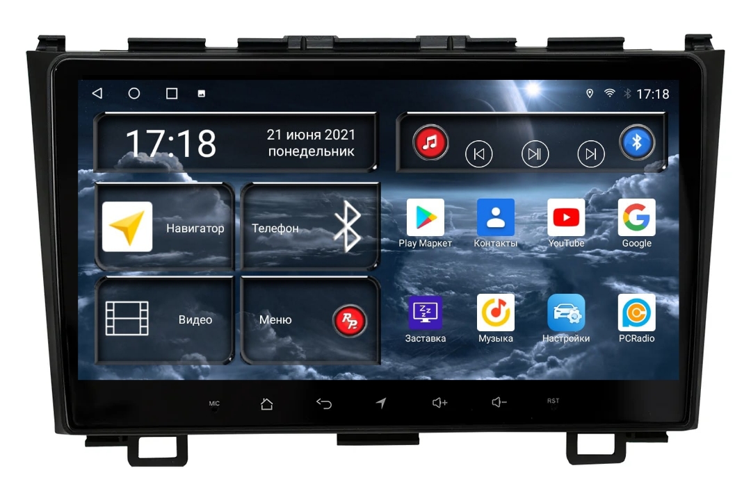 Магнитола Android для Honda CRV 3-поколение, RedPower 71009