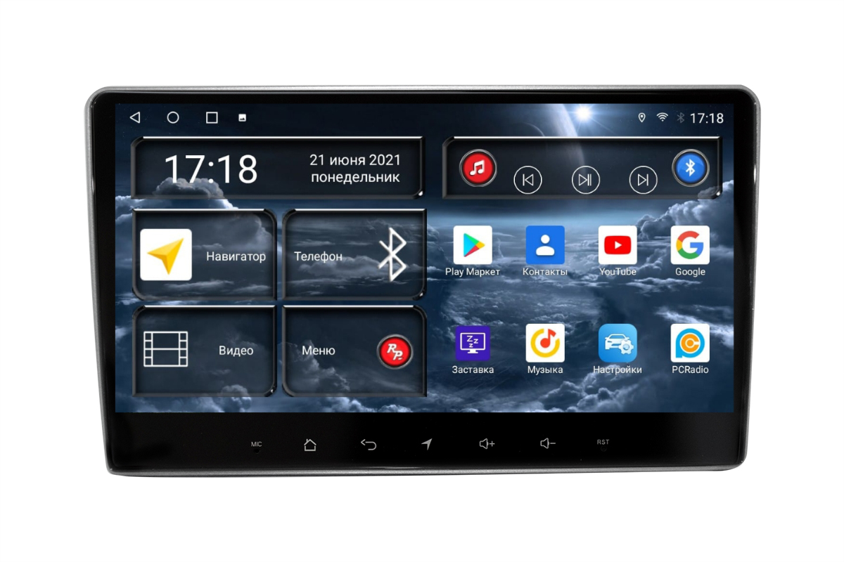 Магнитола Android для Opel Astra H 3-поколение, RedPower 71019D