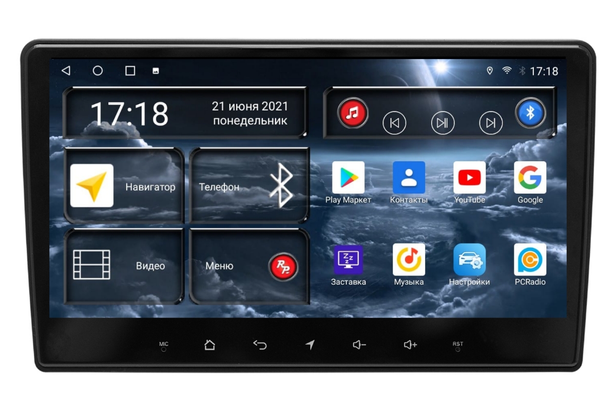 Магнитола Android для Lada Granta 1-поколение, RedPower 71059