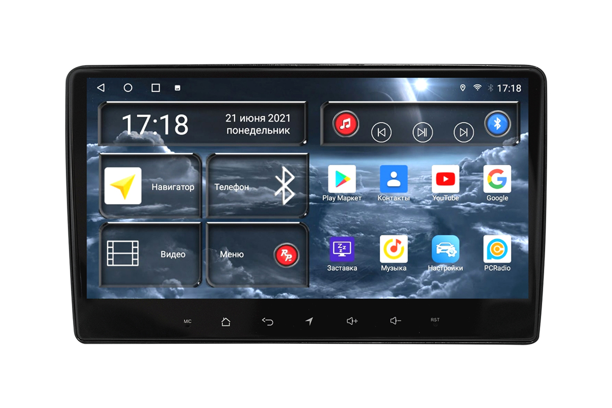 Магнитола Android для Nissan Tiida 1-поколение, RedPower 71129