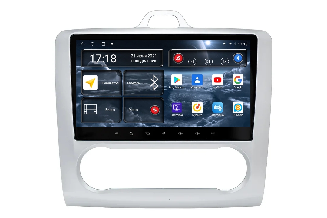 Магнитола Android для Ford Focus 2-поколение с климат-контролем (08.2004-06.2011), RedPower 71136S