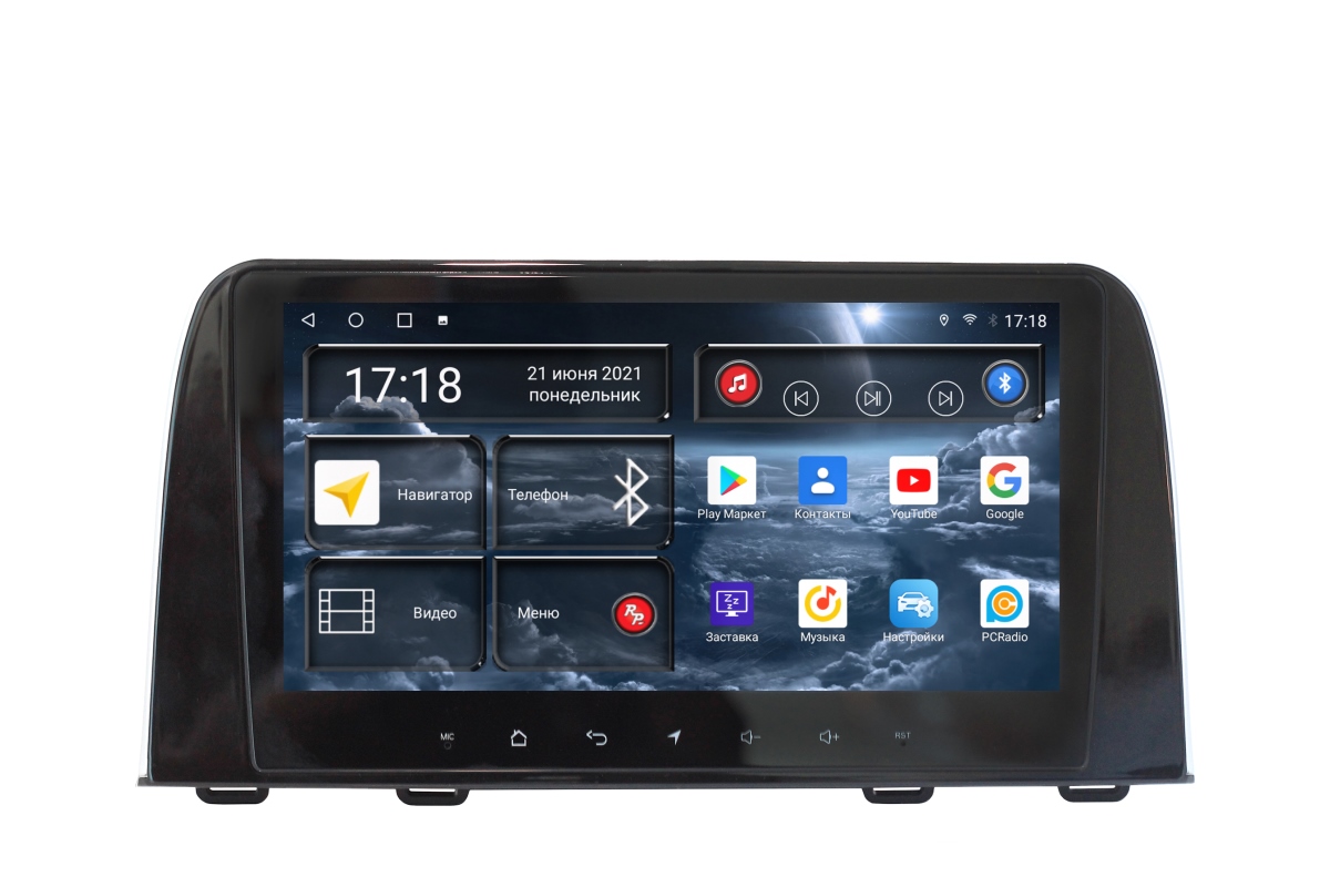 Магнитола Android для Honda CRV 5-поколение, RedPower 71161B