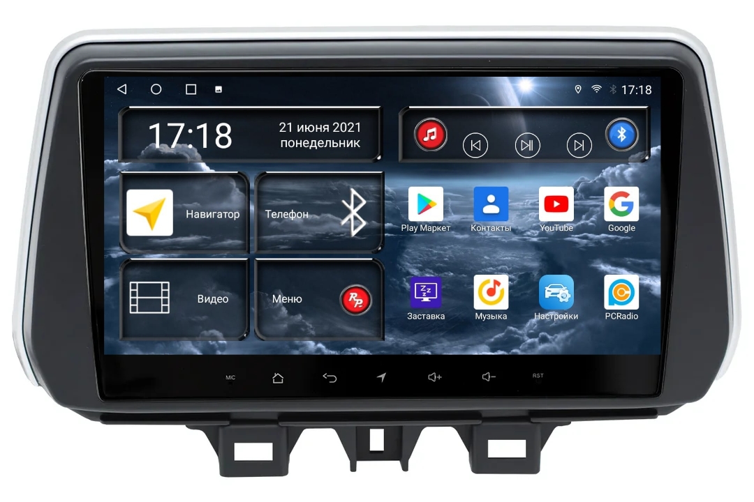 Магнитола Android для Hyundai Tucson 3-поколение рестайлинг (08.2018-06.2021), RedPower 71247