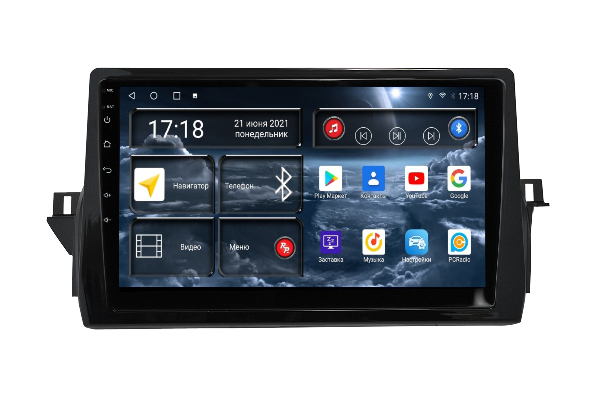 Android магнитола для Toyota Camry XV70 9-поколение, рестайлинг, RedPower 71332