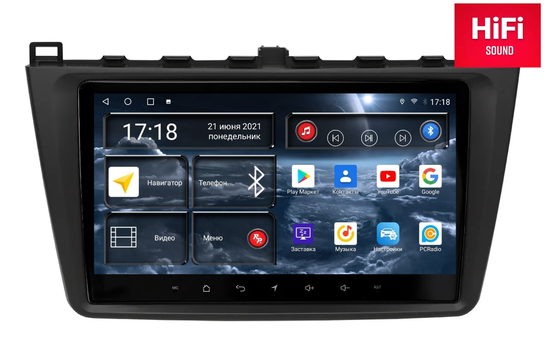 Магнитола Android для Mazda 6 2-поколение, RedPower 75002 Hi-Fi