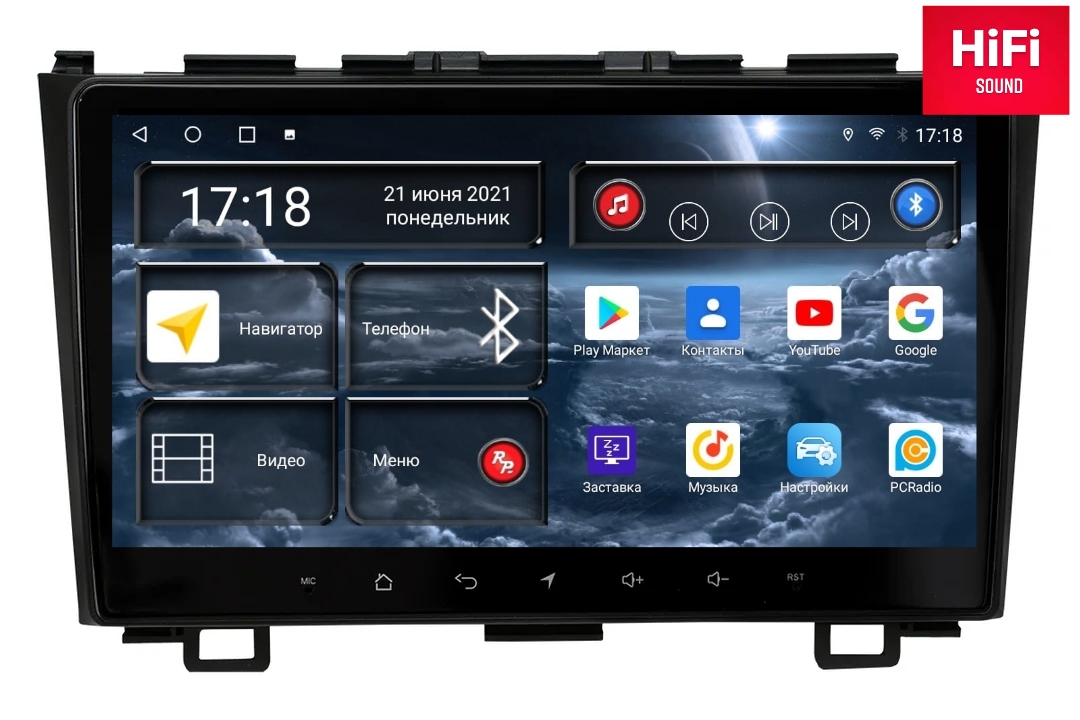 Магнитола Android для Honda CRV 3-поколение, RedPower 75009 Hi-Fi