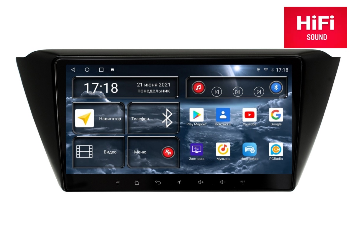 Магнитола Android для Skoda Fabia 3-поколение, RedPower 75015 Hi-Fi