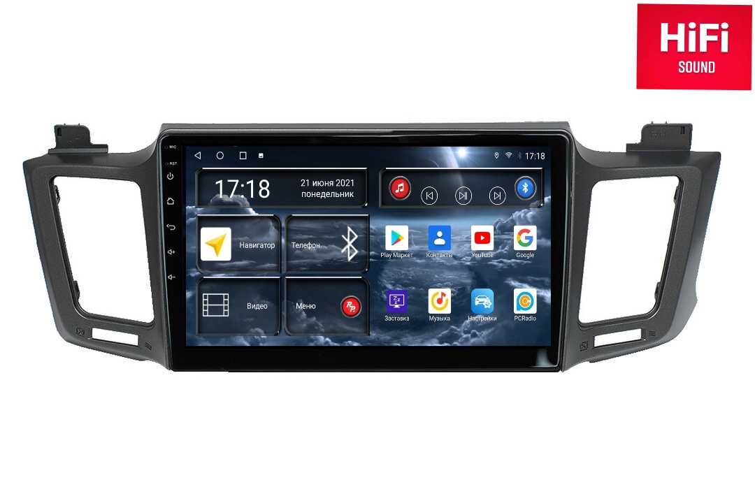Android магнитола для Toyota RAV4 4-поколение XA40, RedPower 75017 Hi-Fi