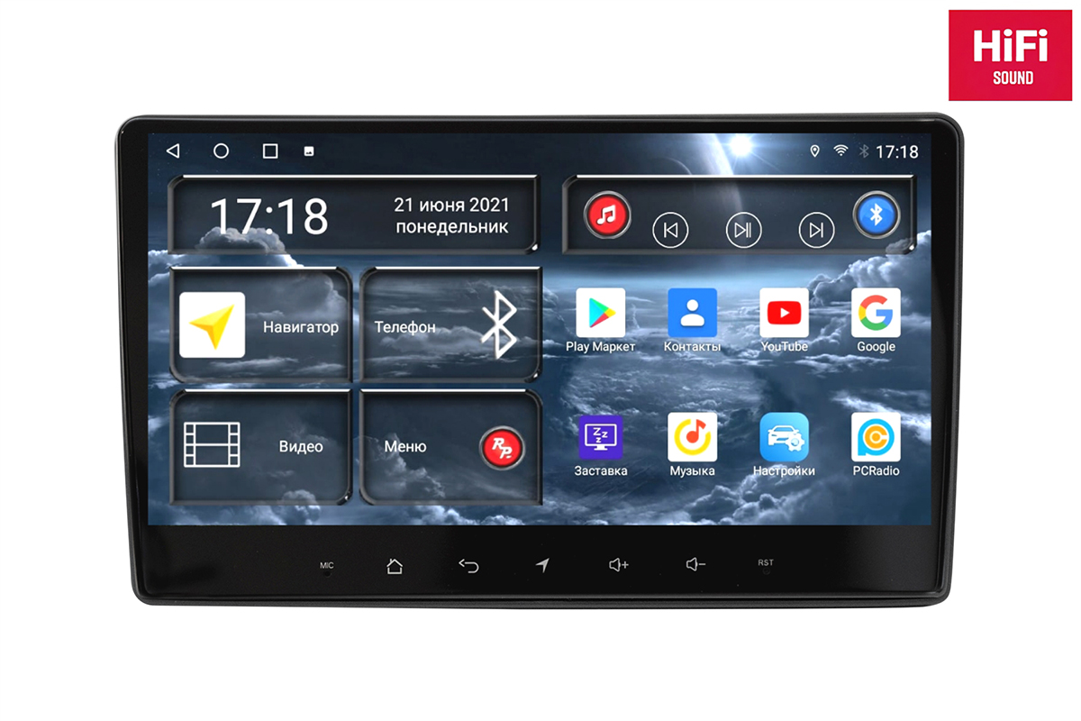 Магнитола Android для Opel Astra H, RedPower 75019B Hi-Fi