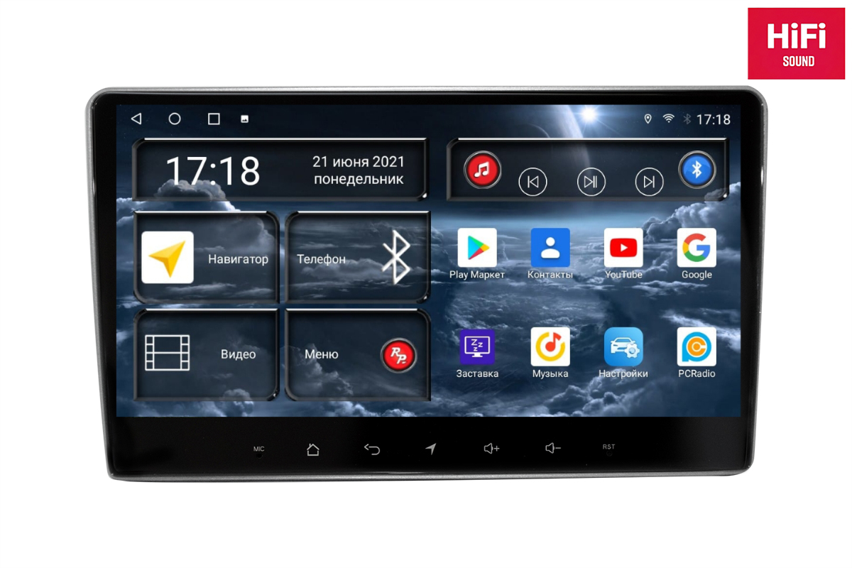Магнитола Android для Opel Astra H 3-поколение, RedPower 75019D Hi-Fi
