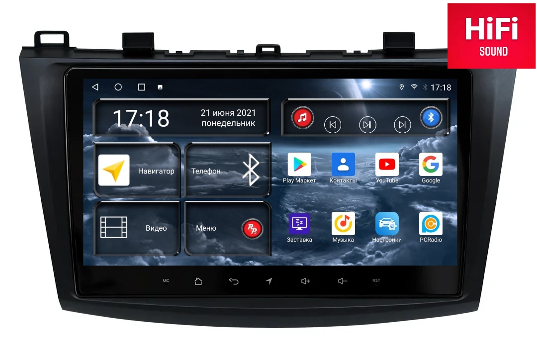 Магнитола Android для Mazda 3 2-поколение, RedPower 75034 Hi-Fi