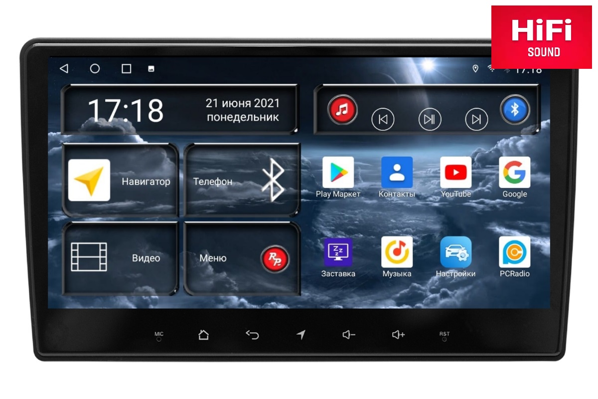 Магнитола Android для Lada Granta 1-поколение, RedPower 75059 Hi-Fi