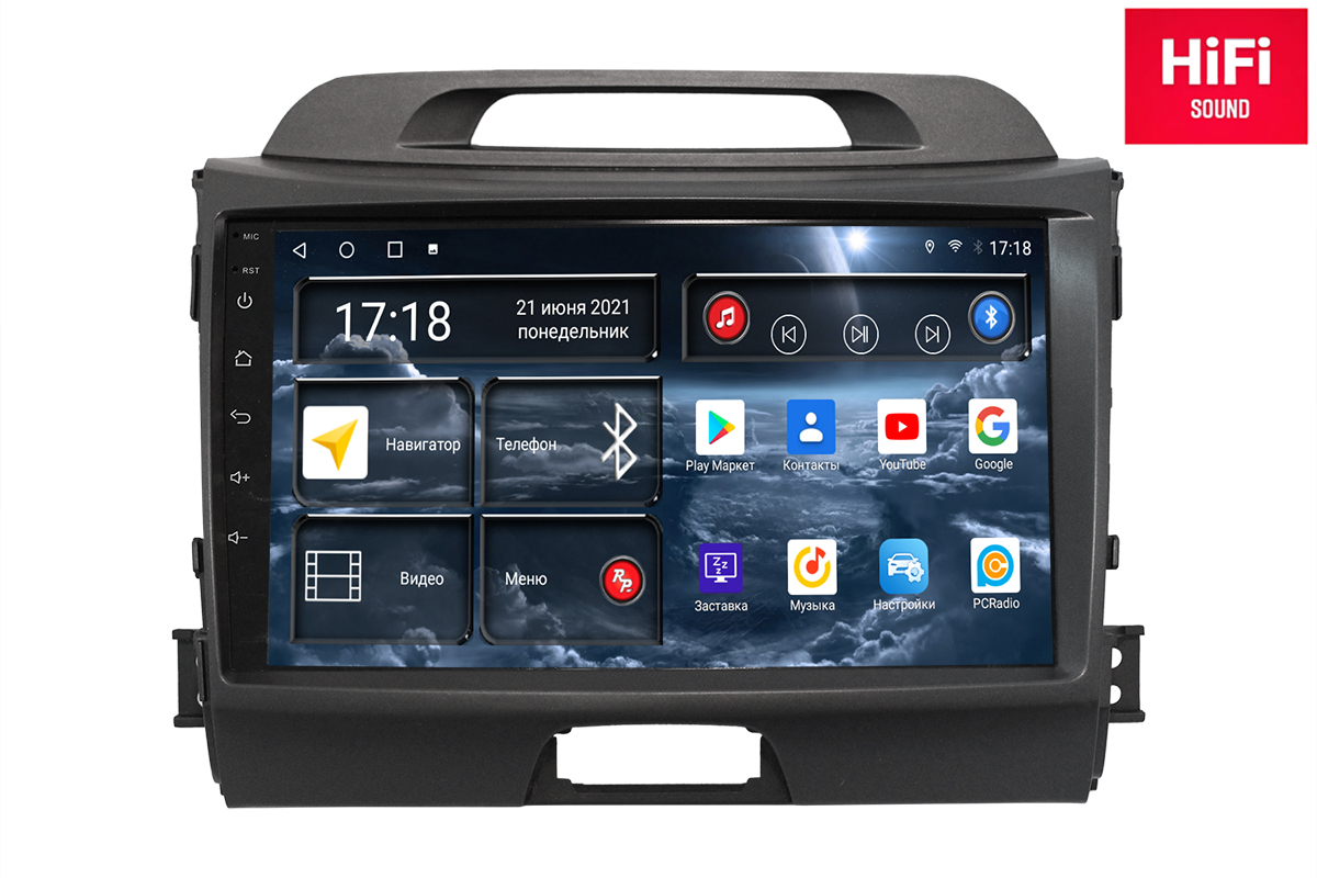 Магнитола Android для KIA Sportage 3-поколение, RedPower 75074 Hi-Fi