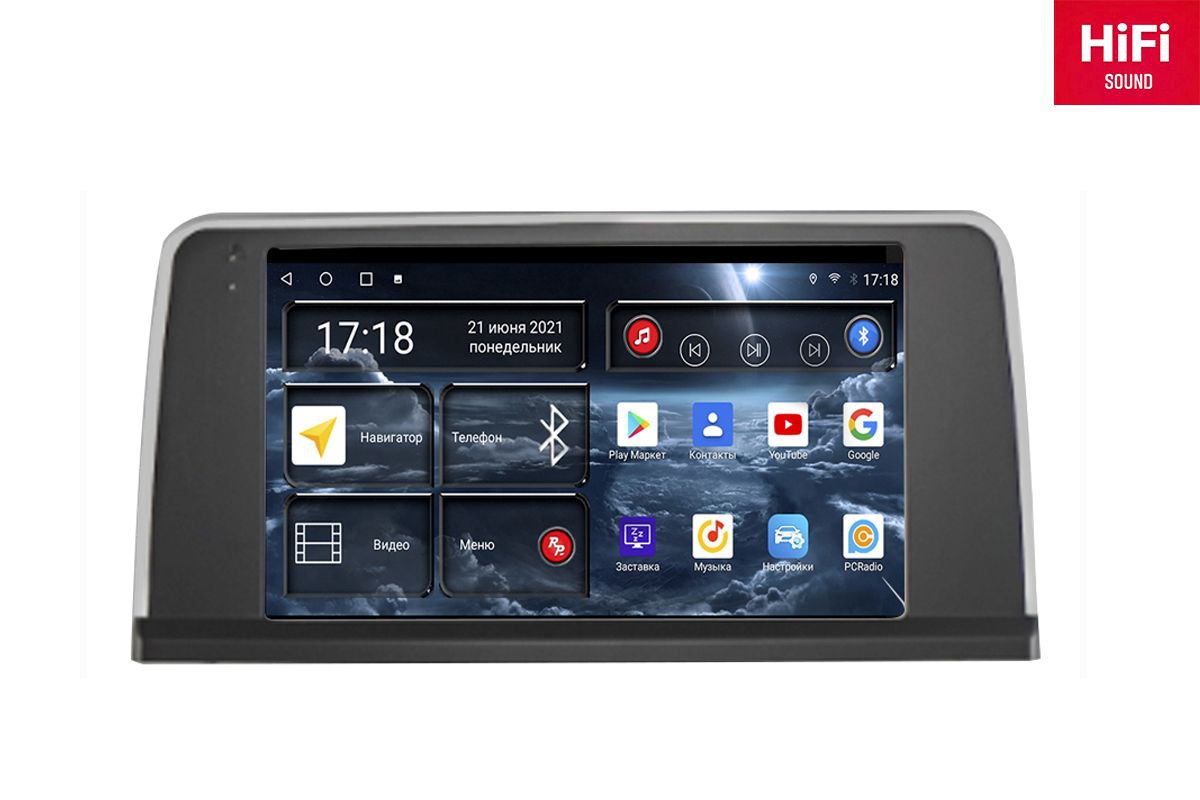 Магнитола Android для BMW 3-серия 6-поколение F30, RedPower 75079 Hi-Fi