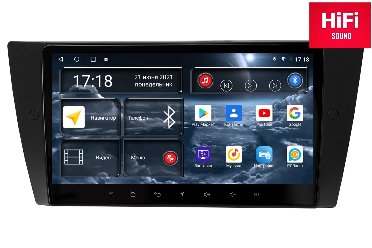 Магнитола Android для BMW 3-серия рестайлинг E90, RedPower 75082 Hi-Fi