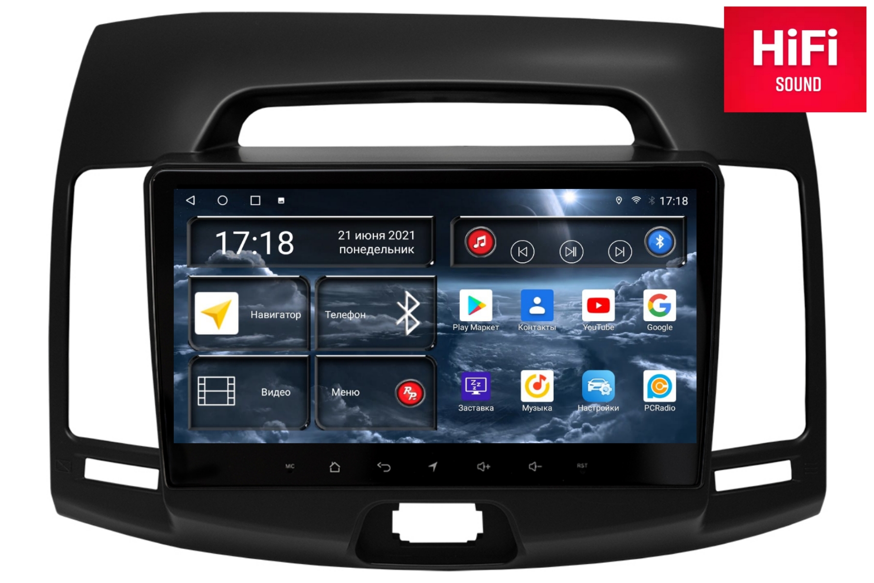 Магнитола Android для Hyundai Elantra 4-поколение HD (04.2006 - 09.2011), RedPower 75092B Hi-Fi