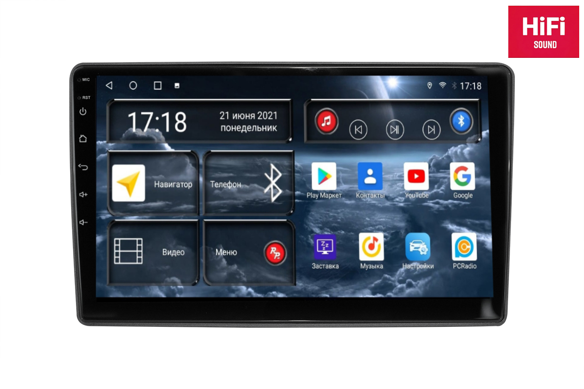 Магнитола Android Volkswagen Universal (до 2017г.), RedPower 75104 Hi-Fi