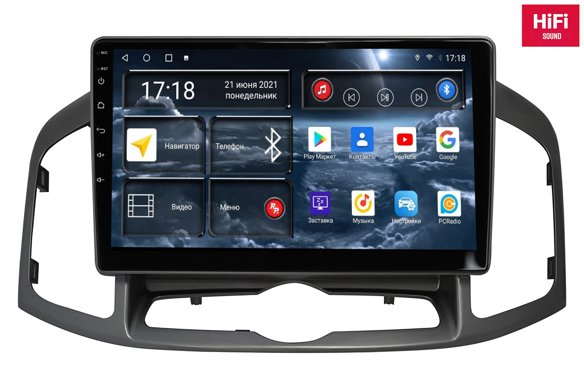 Магнитола Android для Chevrolet Captiva 1-поколение, рестайлинг (09.2011-09.2015) без бортового компьютера, RedPower 75109 Hi-Fi