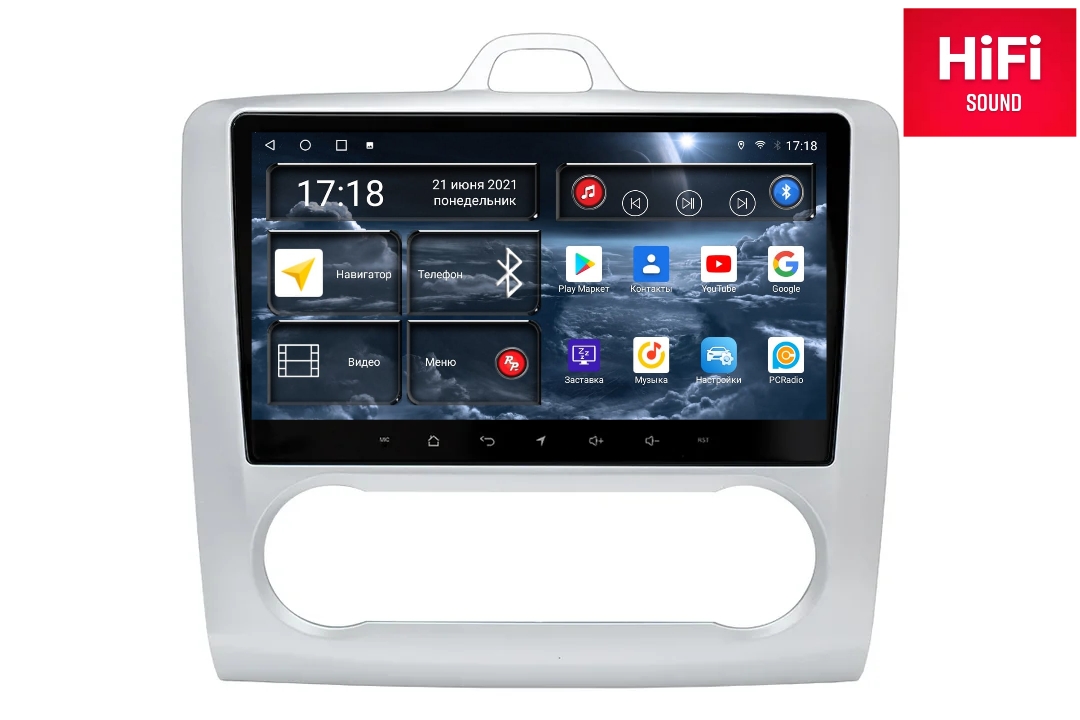 Магнитола Android для Ford Focus 2-поколение с климат-контролем, RedPower 75136S Hi-Fi