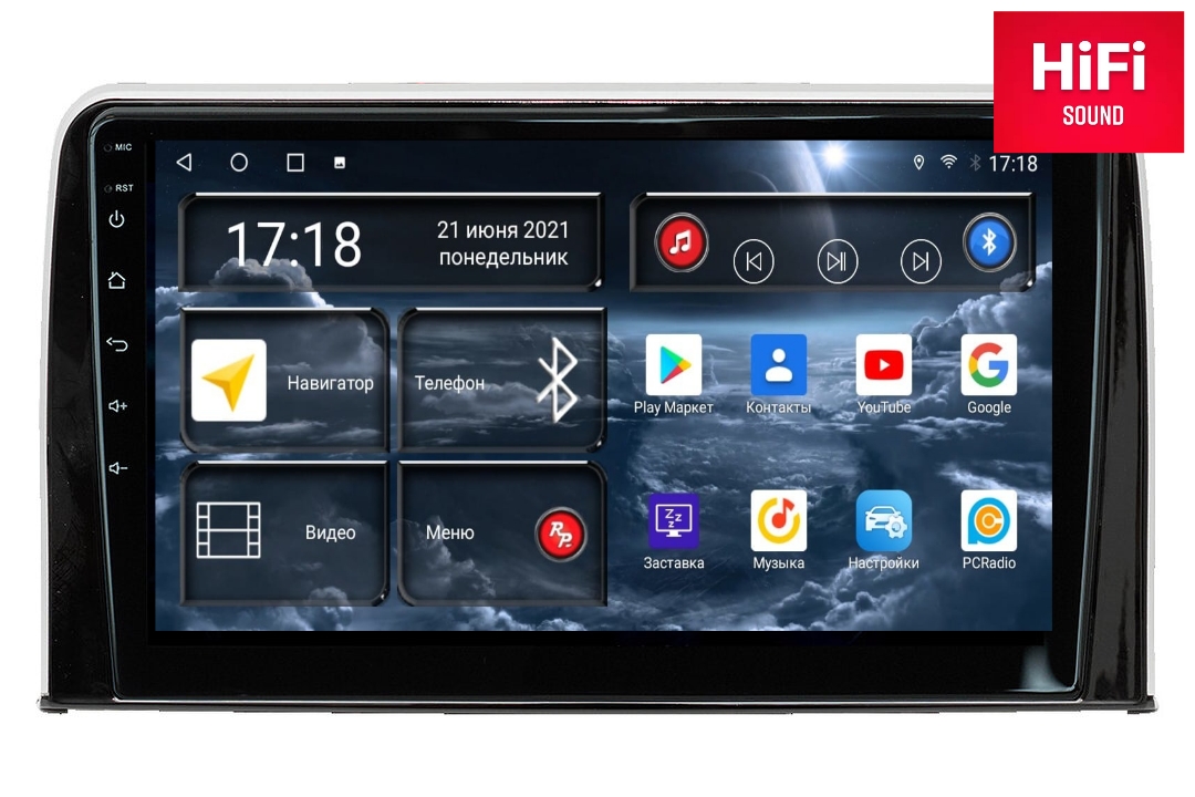 Магнитола Android для Honda CRV 5-поколение, RedPower 75160 Hi-Fi