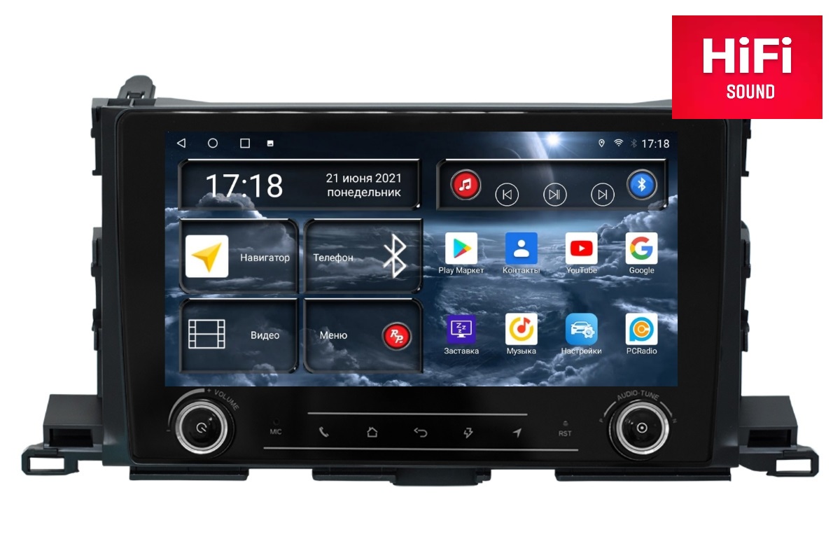 Android магнитола для Toyota Highlander 3-поколение XU50, RedPower 75184 Hi-Fi