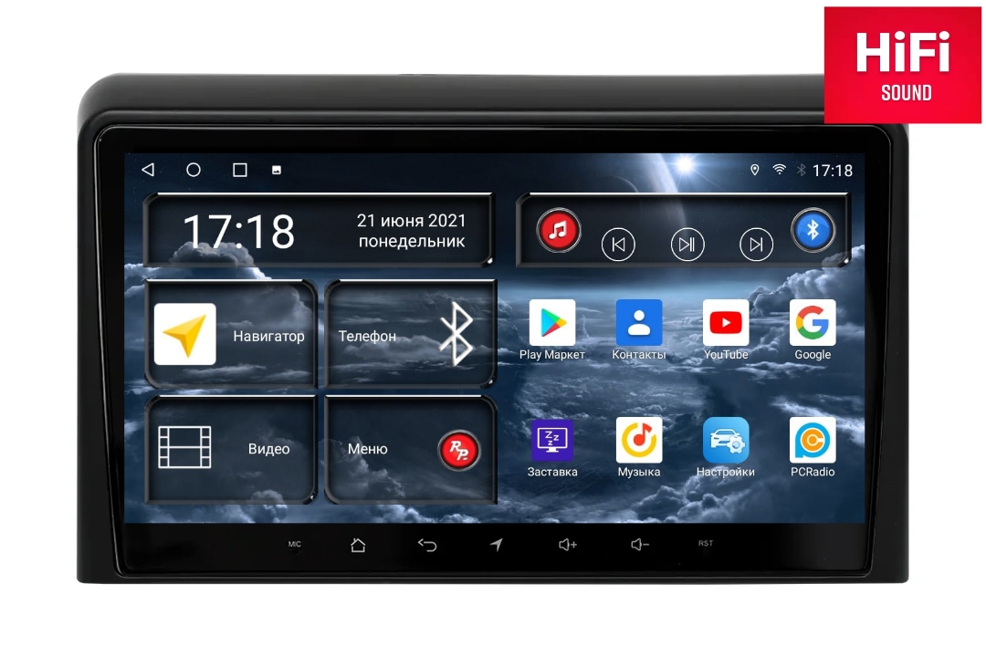 Магнитола Android для Hyundai Sonata 7-поколение рестайлинг, RedPower 75209 Hi-Fi