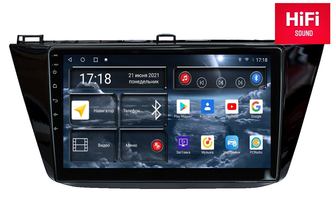 Магнитола Android для Volkswagen Tiguan 2-поколение Mk 2, RedPower 75403 Hi-Fi