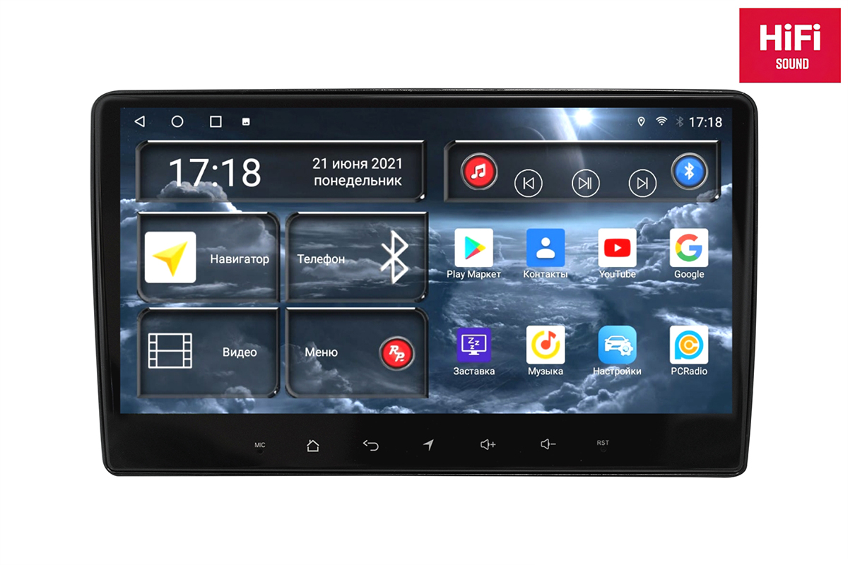 Магнитола Android для Volkswagen Passat B5, RedPower 75407B Hi-Fi