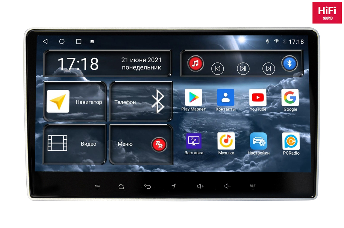 Магнитола Android для Volkswagen Passat B5, RedPower 75407S Hi-Fi