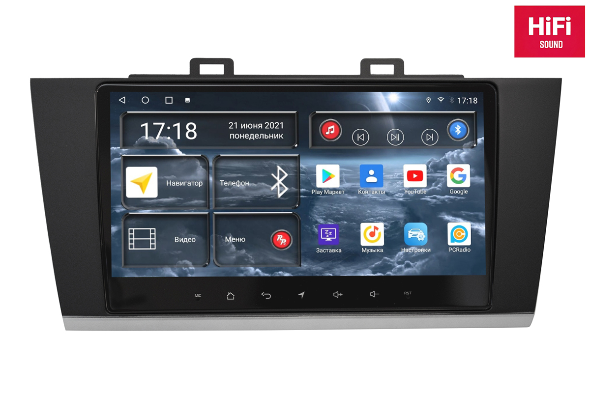 Магнитола Android для Subaru Outback 5-поколение BS/B15 (10.2014-02.2018), RedPower 75562 Hi-Fi