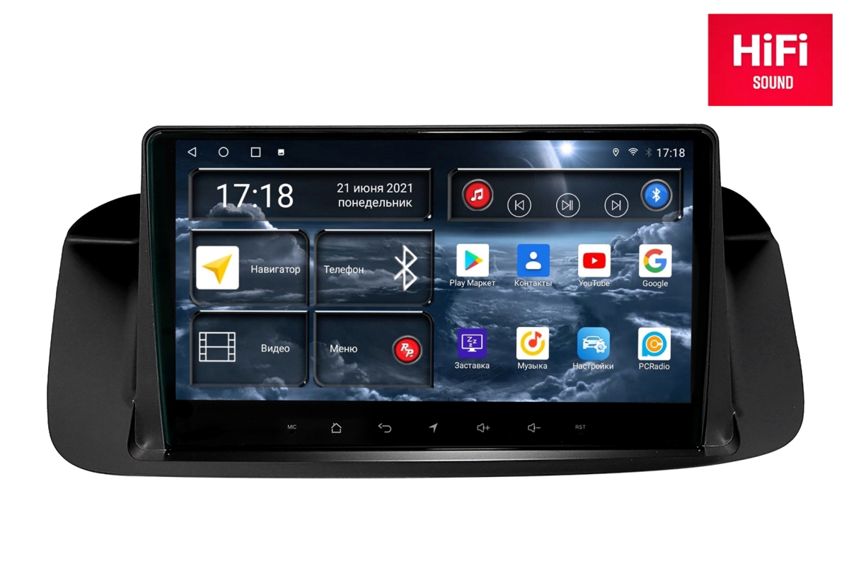 Магнитола Android для Honda Accord 8 (05.2008-01.2013) с монохромным дисплеем, RedPower 75679 Hi-Fi