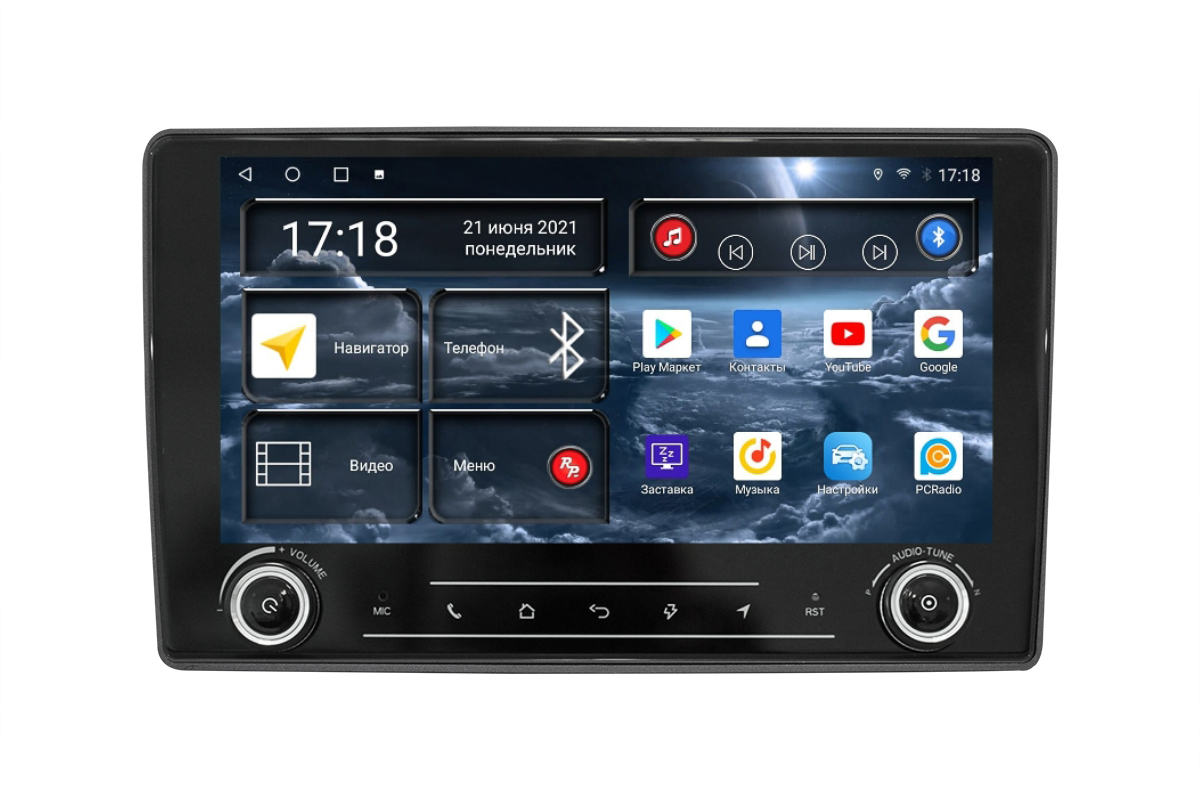 Магнитола Android Volkswagen,Skoda Universal, RedPower K71104