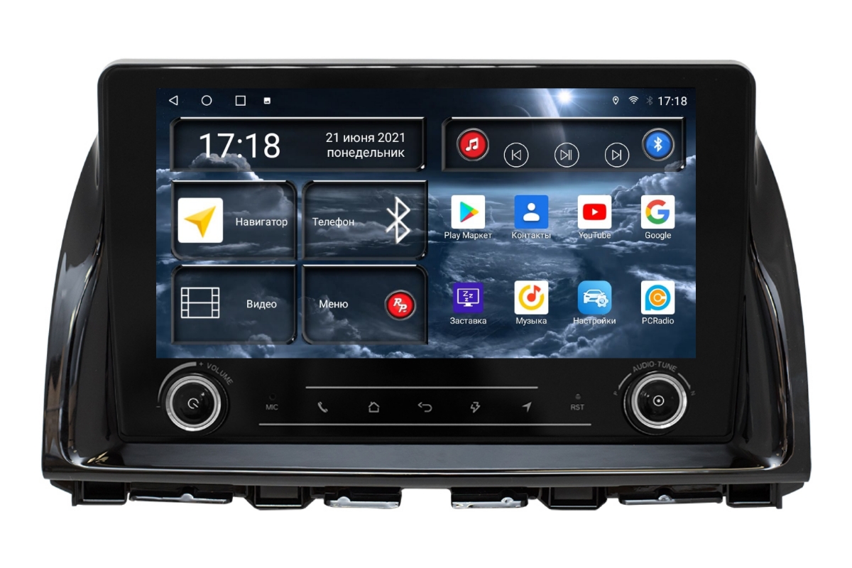 Магнитола Android для Mazda CX-5 1-поколение (09.2011-07.2017), RedPower K71112