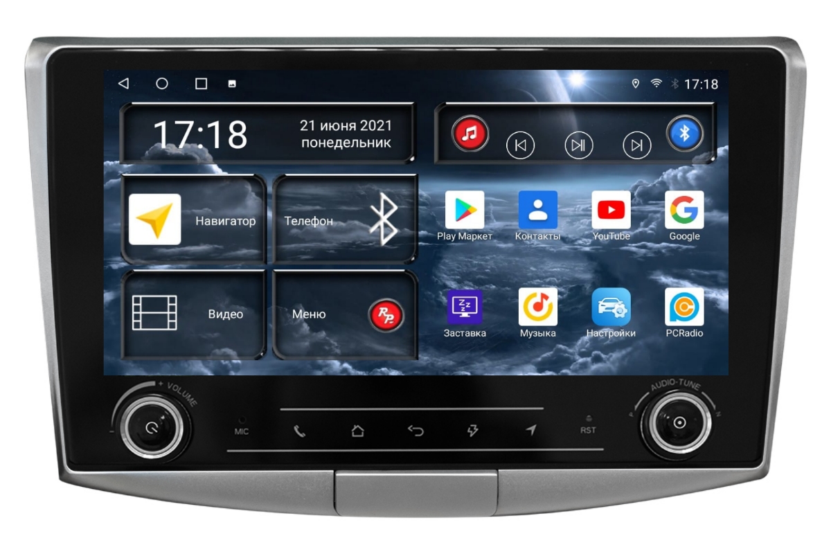 Магнитола Android для Volkswagen Passat B6, B7, CC B6, RedPower K71400