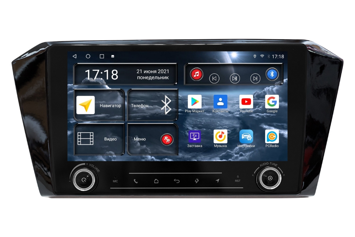 Магнитола Android для Volkswagen Passat B8, RedPower K71401