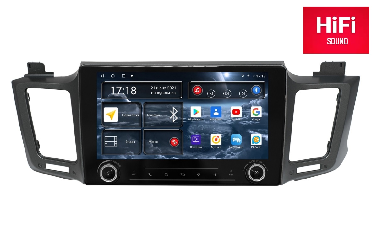 Android магнитола для Toyota RAV4 4-поколение XA40, RedPower K75017 Hi-Fi
