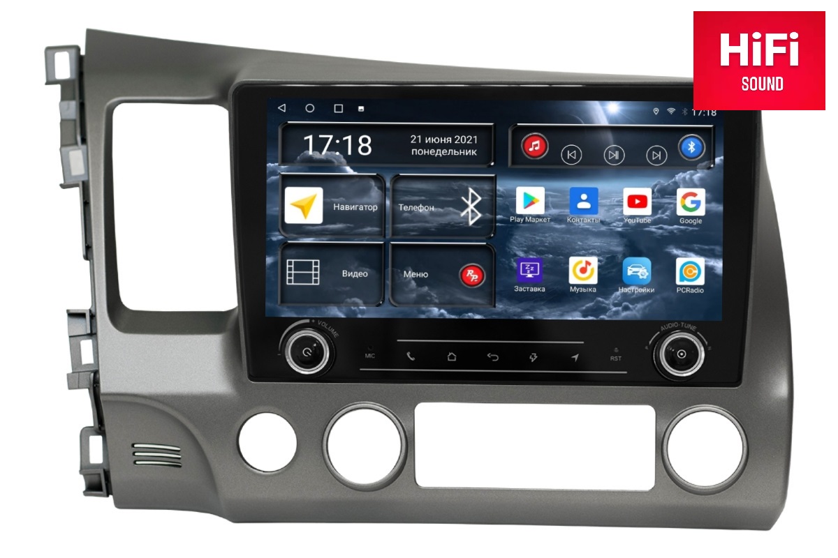Магнитола Android для Honda Civic 8-поколение, RedPower K75024 Hi-Fi
