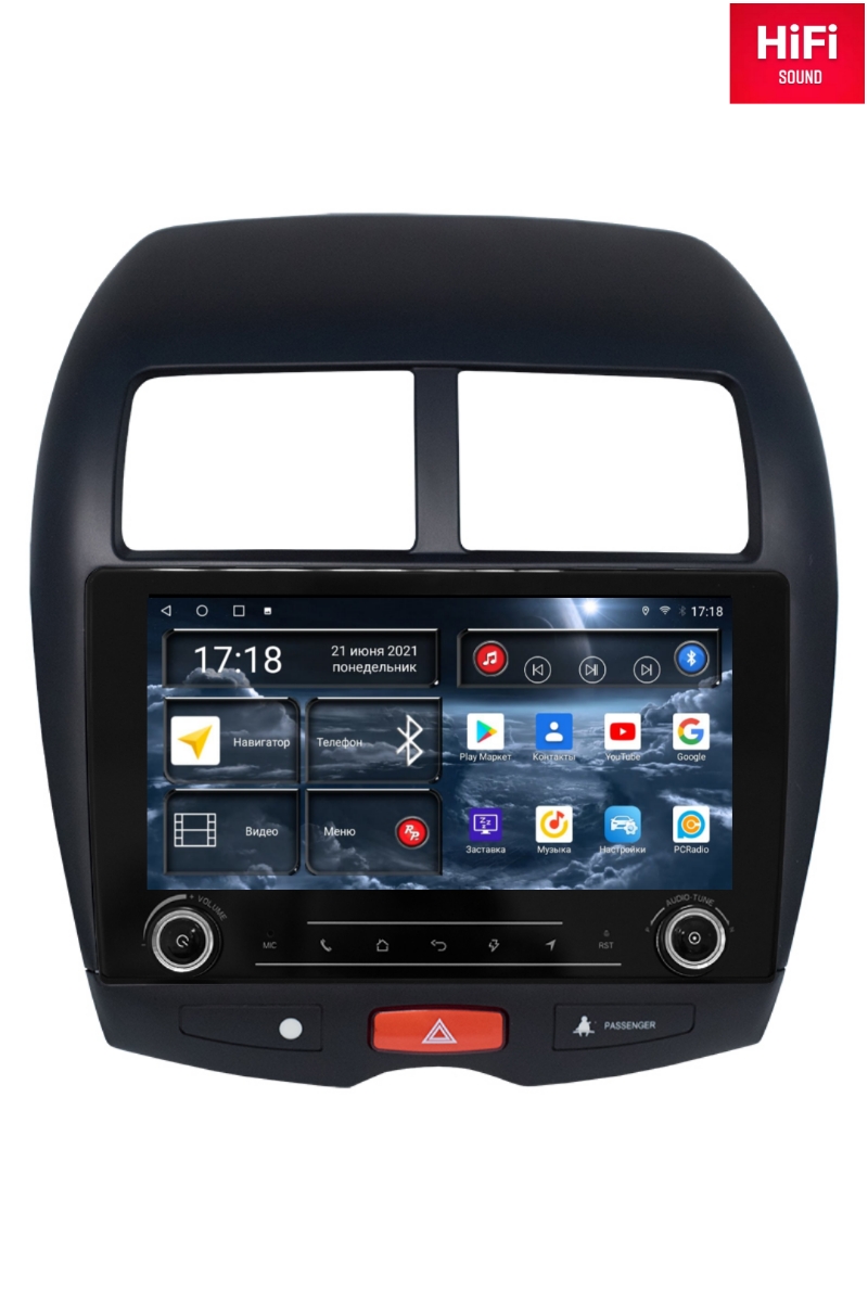 Магнитола Android для Mitsubishi, Peugeot, Citroen, RedPower K75026 Hi-Fi