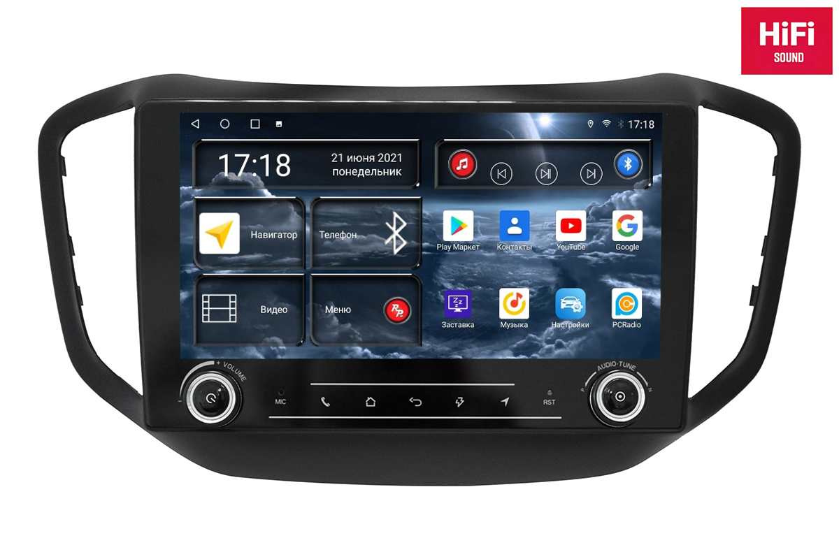 Магнитола Android для Chery Tiggo 5 1-поколение, RedPower K75086 Hi-Fi
