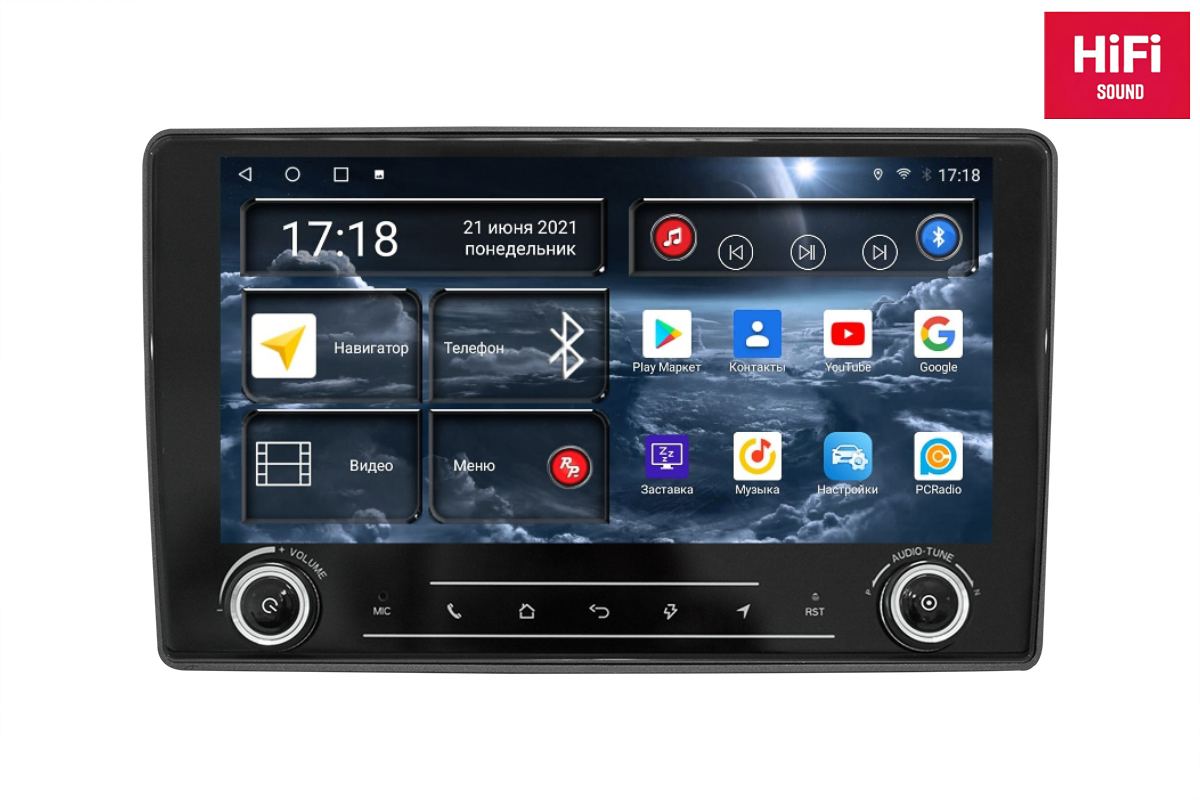 Магнитола Android Volkswagen Universal, RedPower K75104 Hi-Fi