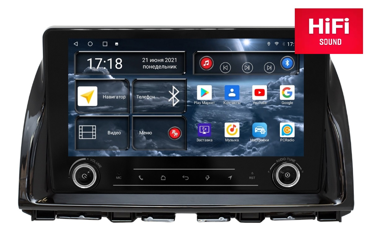 Магнитола Android для Mazda CX-5 1-поколение, RedPower K75112 Hi-Fi