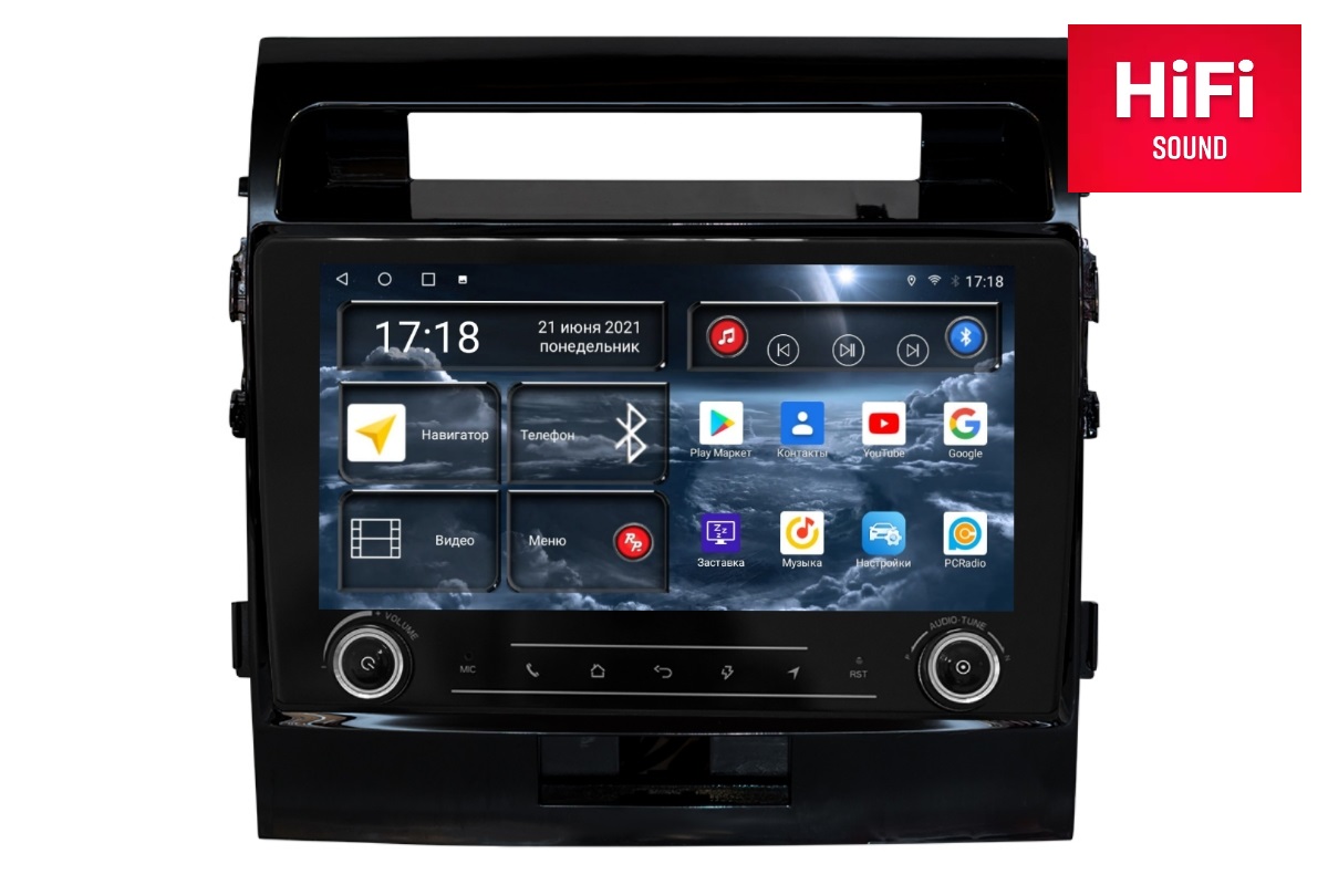 Android магнитола для Toyota Land Cruiser 200 11-поколение, RedPower K75200G Hi-Fi
