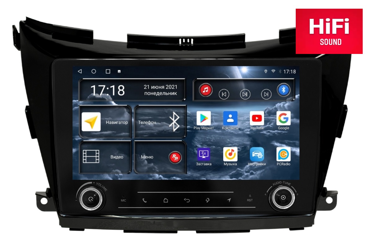 Магнитола Android для Nissan Murano Z52, RedPower K75311 Hi-Fi