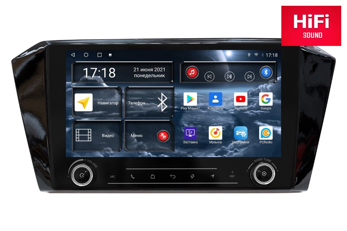 Магнитола Android для Volkswagen Passat B8, RedPower K75401 Hi-Fi