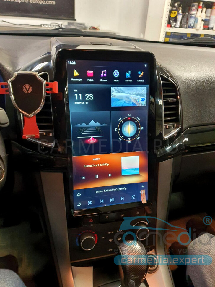 Магнитола Android для Chevrolet Captiva (2011-2015), CARMEDIA ZF-1803-Q6-DSP-8-128-LTE Tesla-Style