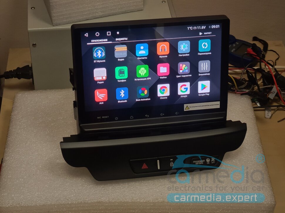 Магнитола Android для Kia Ceed (с 2019), CARMEDIA OL-9784-S10-4G-DSP-10 Tesla-Style