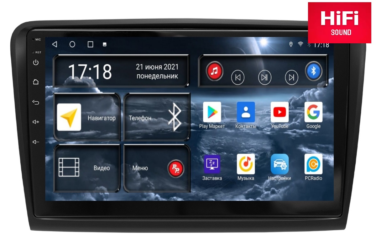 Магнитола Android для Skoda Superb 2-поколение, RedPower 75016 Hi-Fi