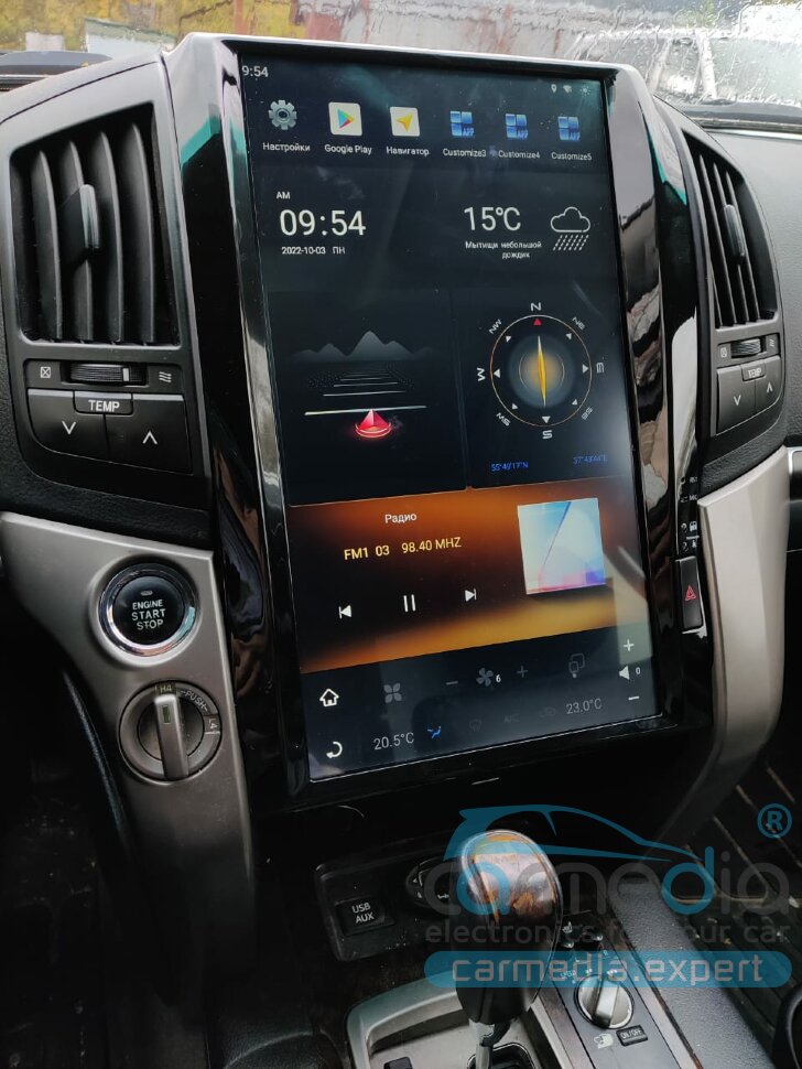 Магнитола Android для Toyota Land Cruiser 200 2007-2015, CARMEDIA ZF-1806L-Q6-DSP-8-128-LTE Tesla-Style